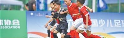 熊猫体育平台-这座西部城市，发展足球有妙招（建设体育强国·足球青训观察）